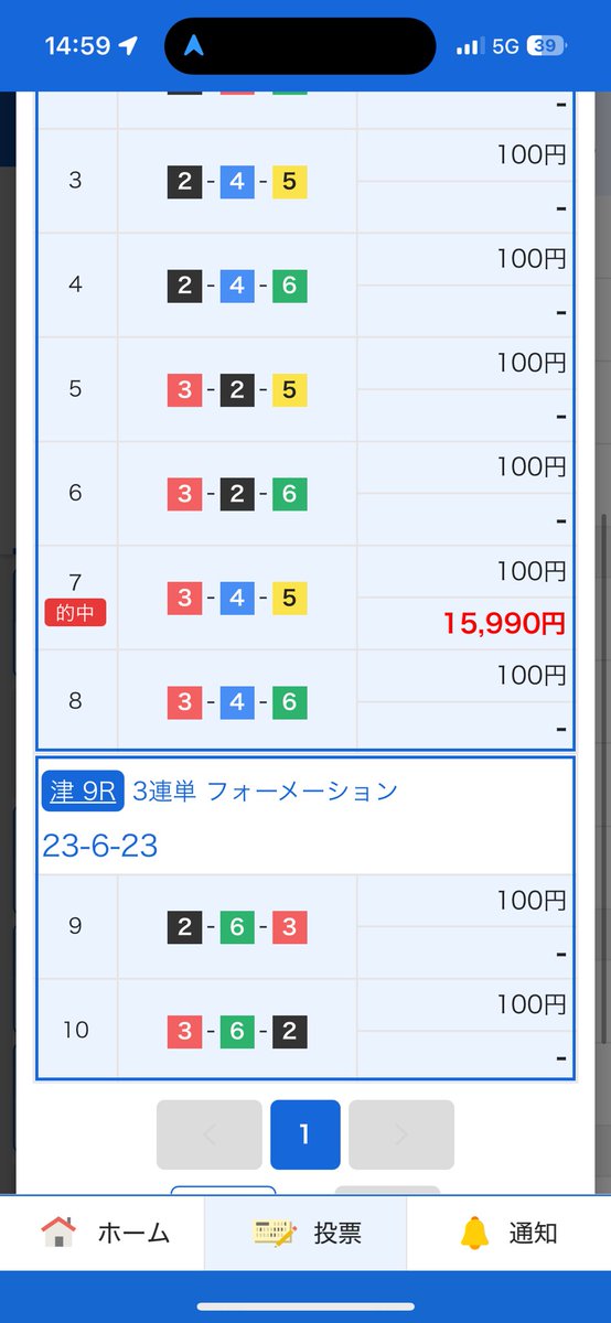 gambler tweet media