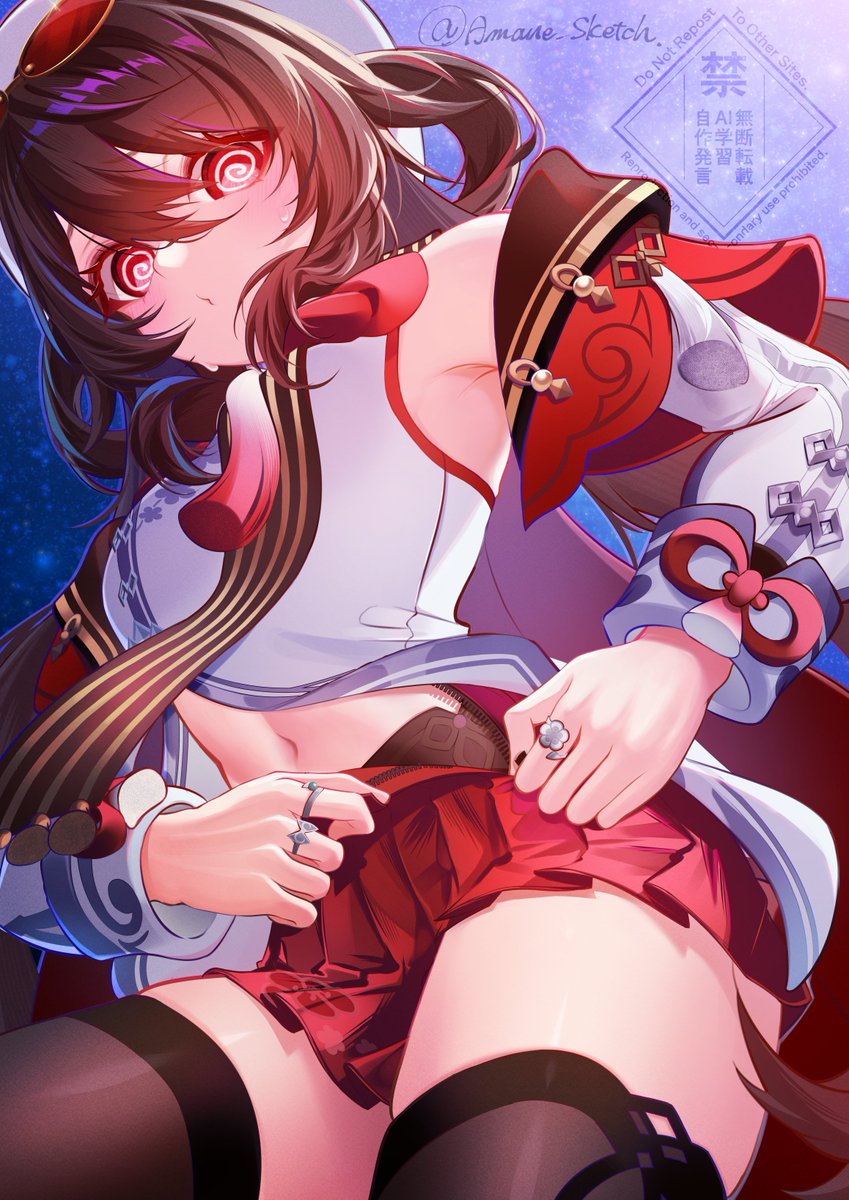 Day 656
#GenshinImpact #HuTao #胡桃 #原神