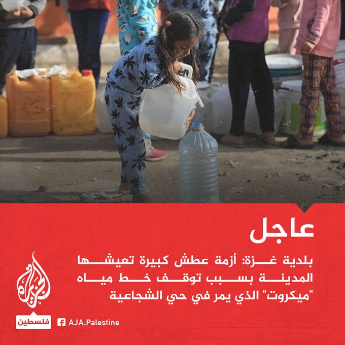الصورة