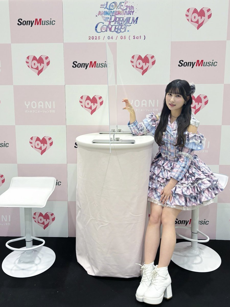 絶対アイドル辞めないで衣装 ツーショット会 ありがとうございました