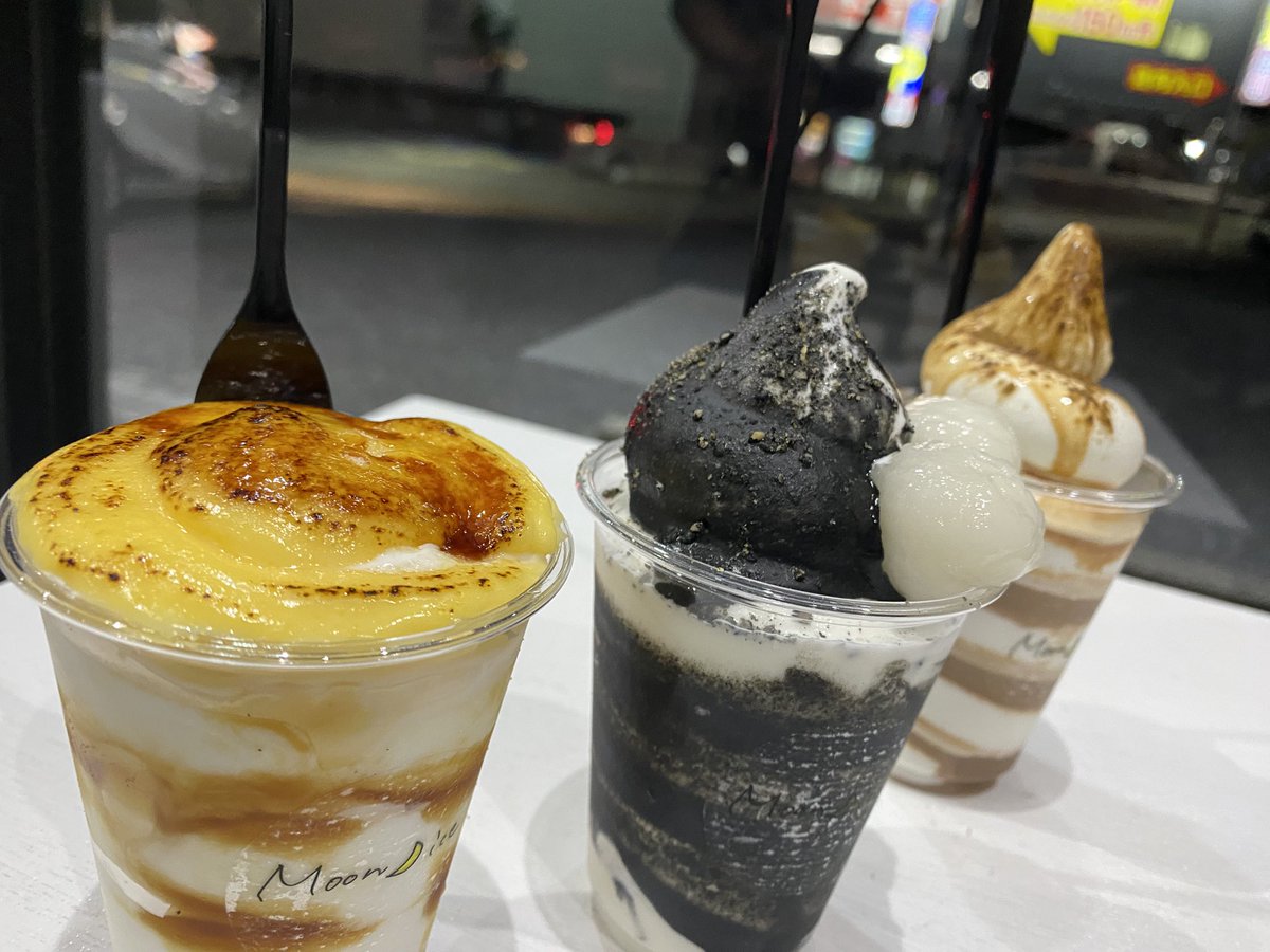 九州の痛車乗りが布教するアイス食べますた

美味しかったです(*´ч`*)