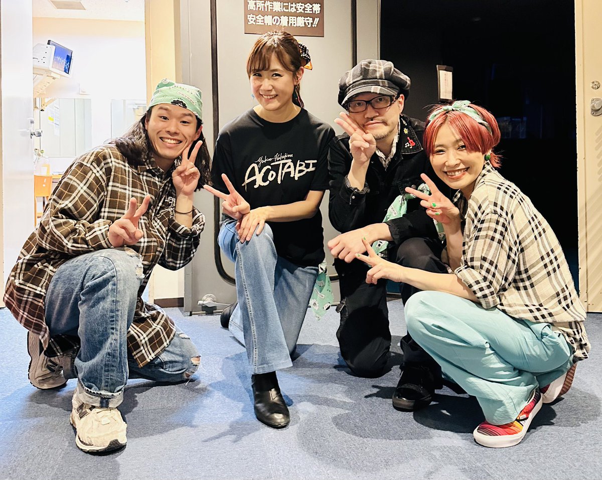 #中嶋ユキノ　さん
富山公演でした！