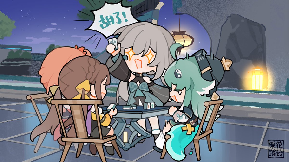 a_lisons's tweet photo. #HonkaiStarRail https://t.co/FVAY8LJs9h
