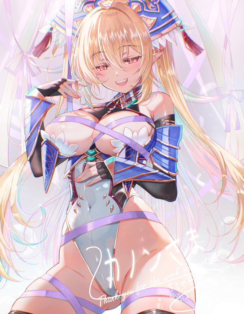 おSkebで描いていただいた大戦風コスうちの子⚔️ 