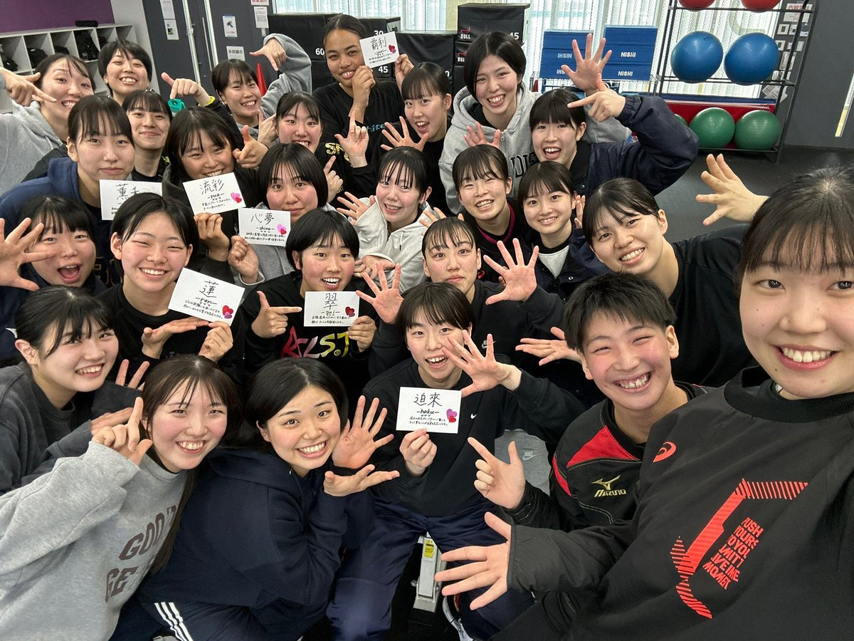こんばんは！本日から新入生が全員加わり、改めて新チームがスタート