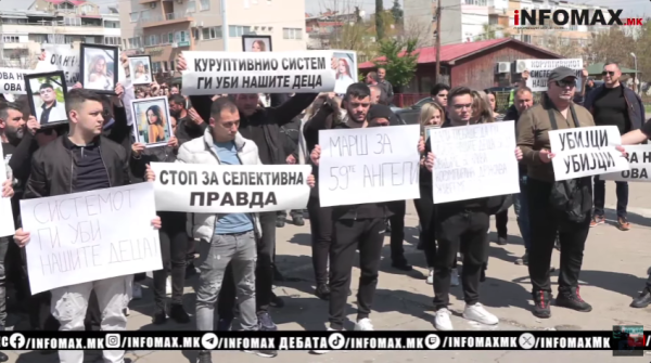 Илјадници граѓани денеска маршираа низ Кочани барајќи правда и оддавајќи им почит на своите најмили кои ги загубија на кобниот 16 март.
Бројот на загинати во трагедијата вчера се искачи на 60 лица, повеќе од 200 беа повредени.   💔  🇲🇰