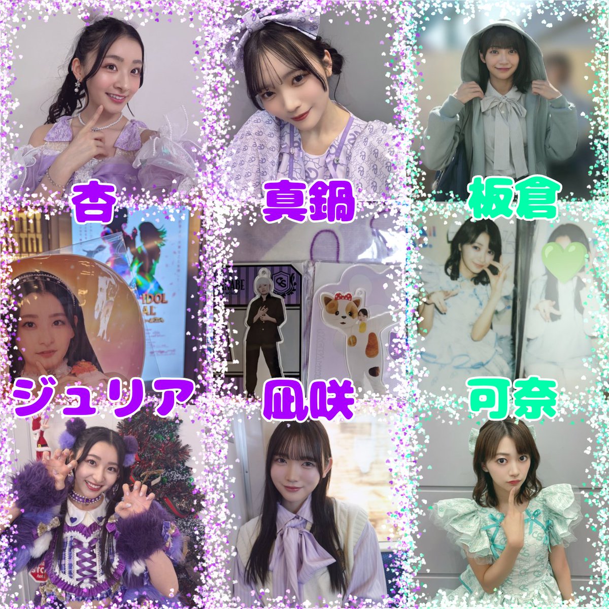 ラムネ🍥 tweet media