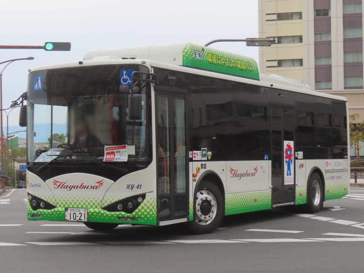 4/5 はやぶさ国際観光バス hy-40/hy-41 比亜迪汽車K8 1.0 今回の｢万博