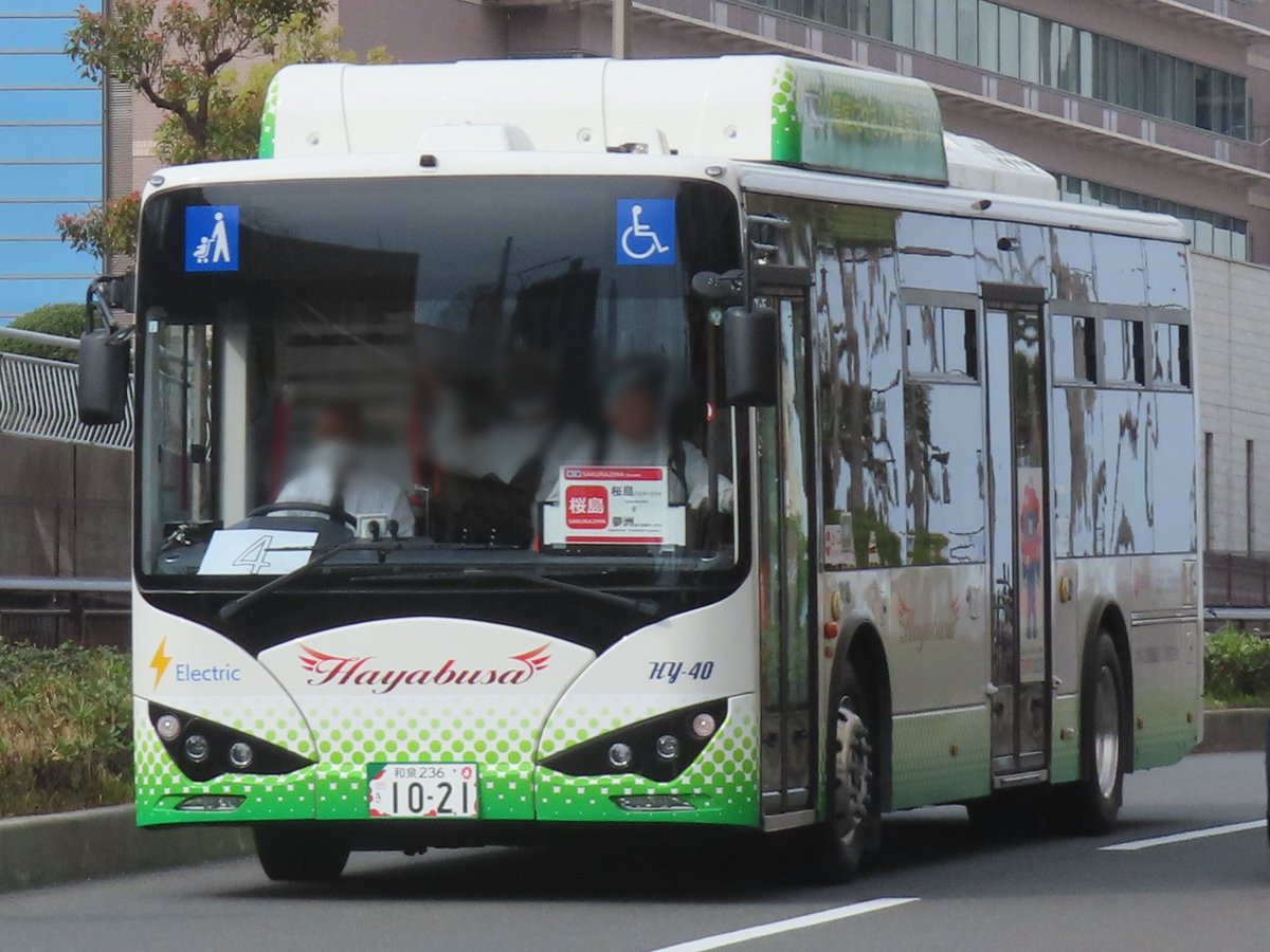 4/5 はやぶさ国際観光バス hy-40/hy-41 比亜迪汽車K8 1.0 今回の｢万博