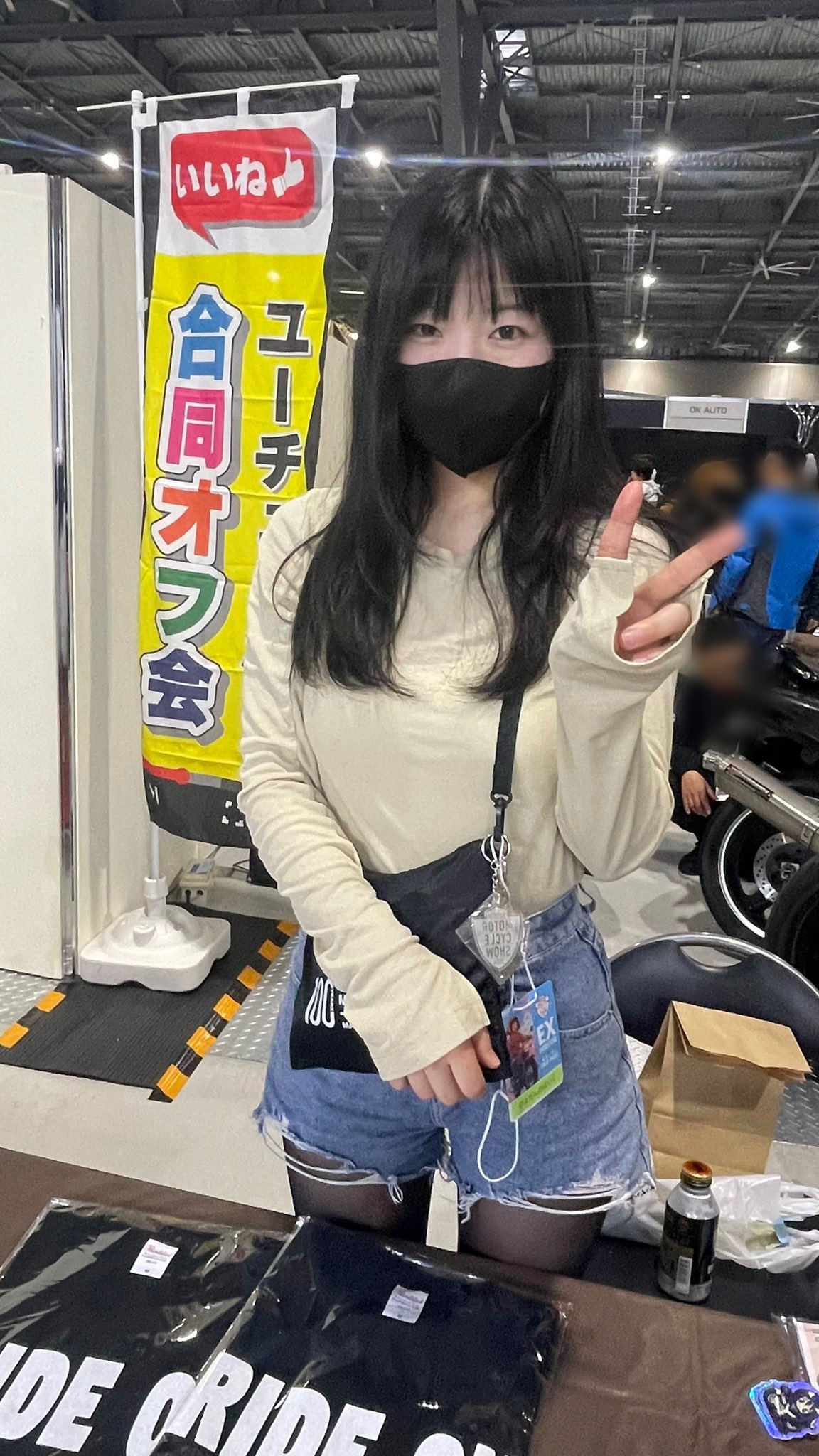 楽天市場】【マラソン期間中ママ割でポイント2倍】 Joie