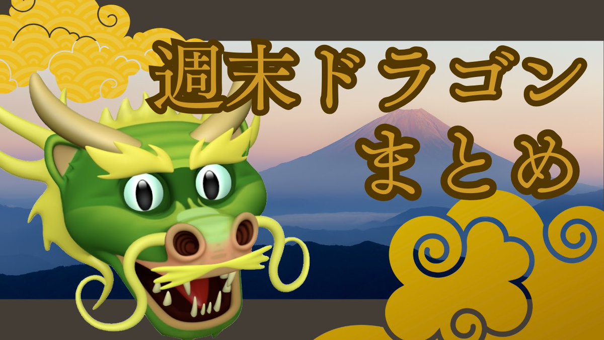 ねこちゃんですYouTube (@nekochanyoutube) / Posts / X