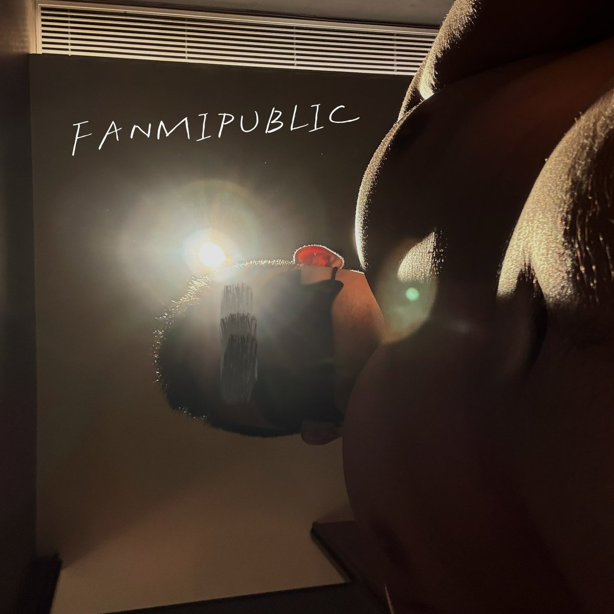 为啥还不热🥶
#公厕 #暴露 #野裸 #gay