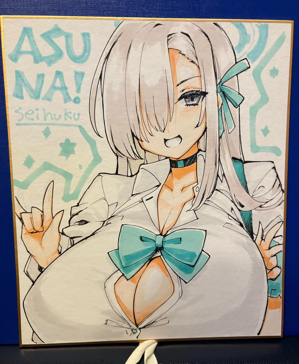 当日限定アイテムとして制服アスナ色紙(2000円)も持っていきます。
これからダメ押しで追加アイテム作るのでちょっと待ってて…! 