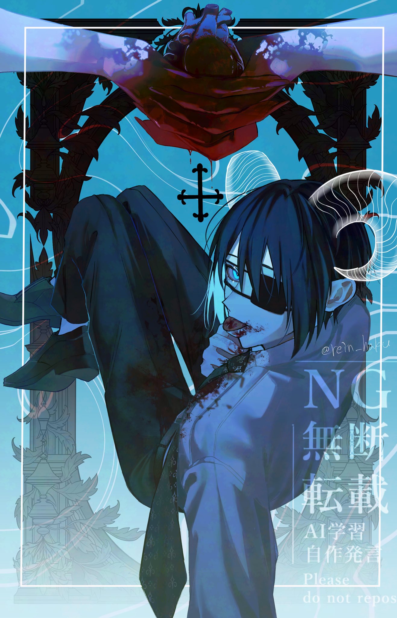 ユウマ🐎 (@UMA_0126) / X