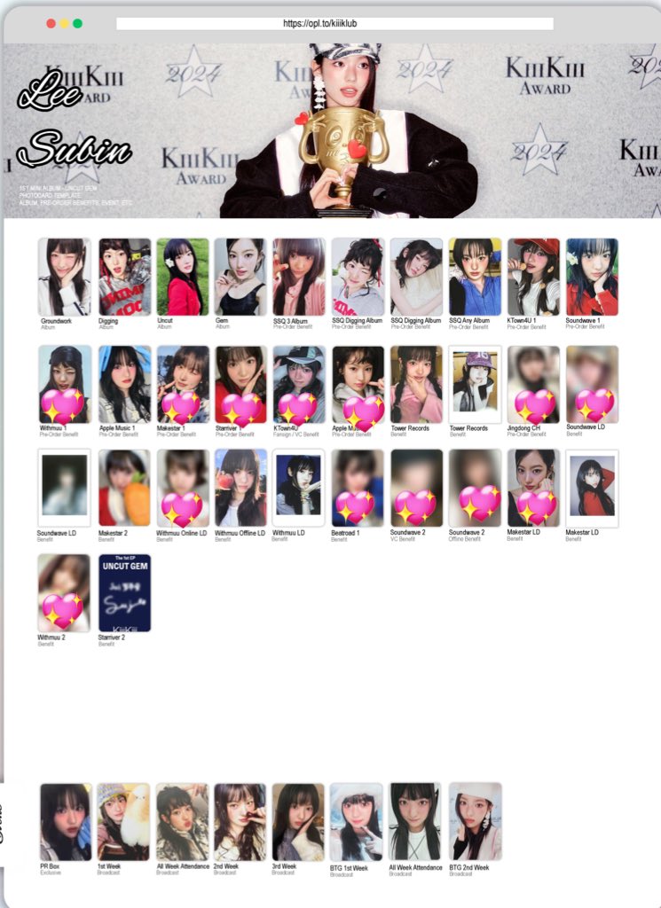 kiiikiii キヤ K-MONSTAR オフライン特典トレカ KiiiKiii ハウム I DO