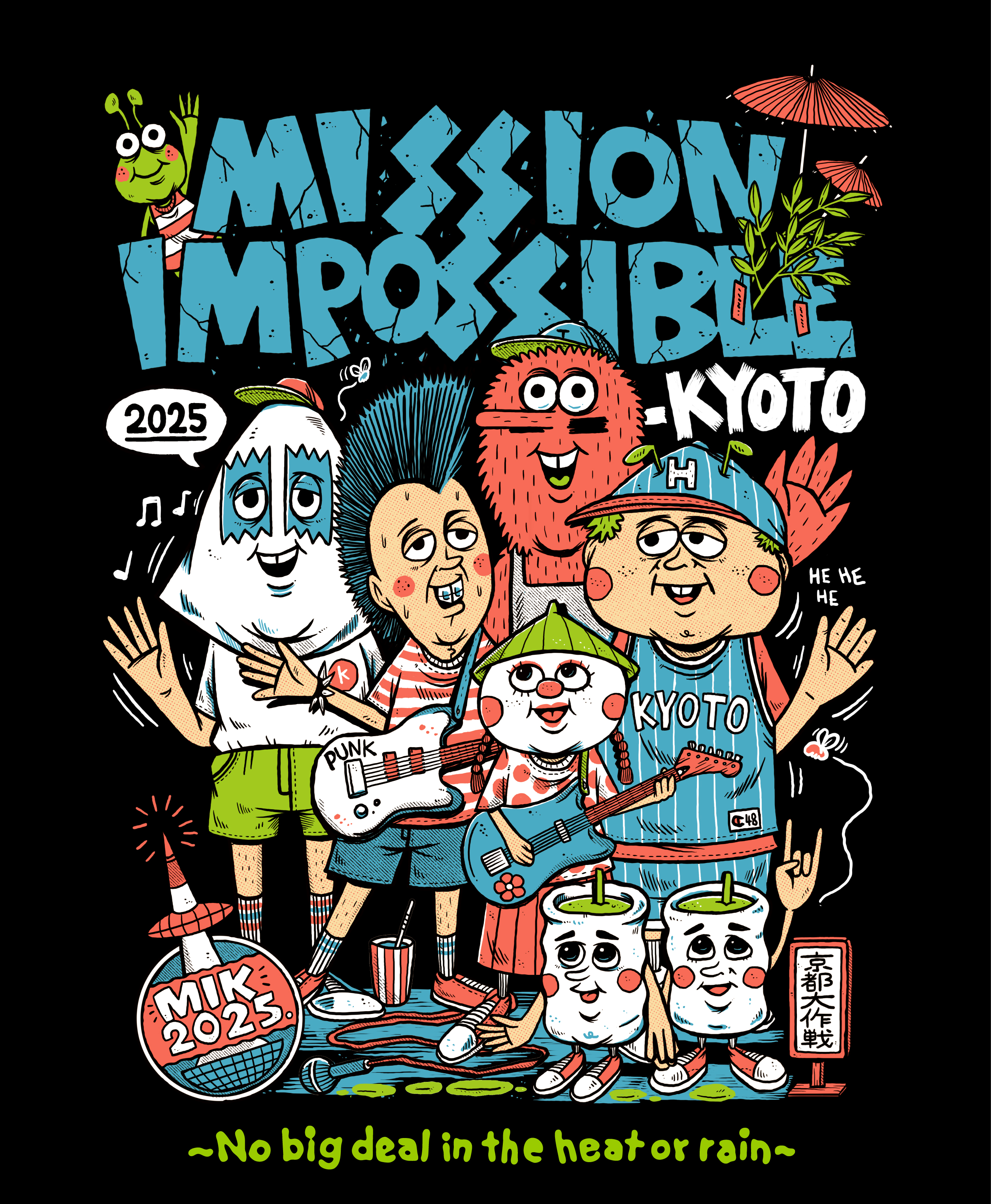 TM paint ポスター TM paint ポスター