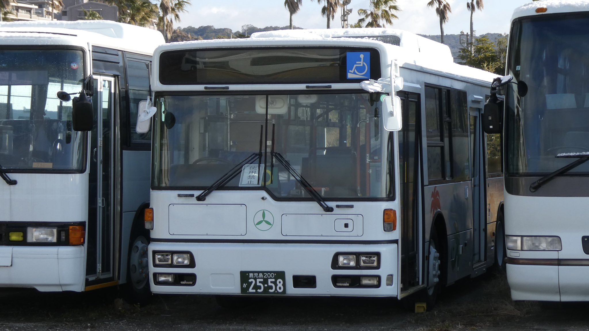 ユニバース (@Kagoshima422) / X ユニバース (@Kagoshima422) / X