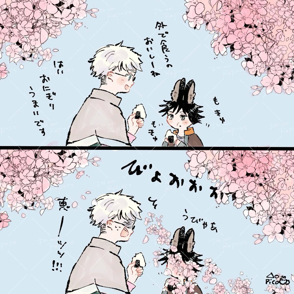 桜に攫われるうさめぐ🌸再放送。 