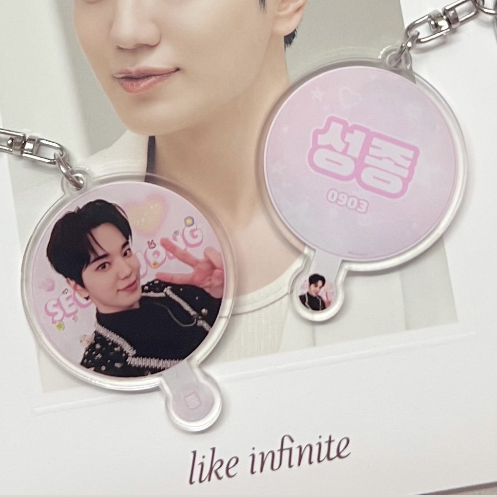 인피니트 LIMITED EDITION 
ENCORE 나눔 ✨

미니 버전 부채 키링 🎀
실물 공시✨

#인피니트 #INFINITE 
#LimitedEdition #나눔