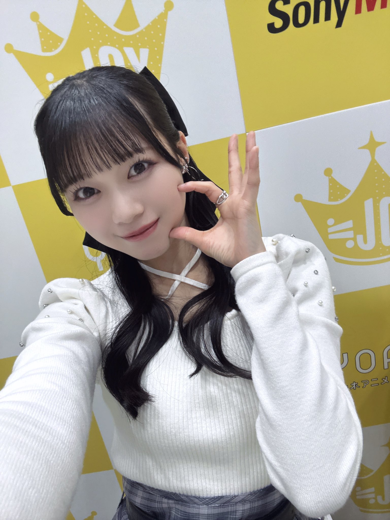 ニアジョイ 3周年コンサート ラッフル A賞 村山結香 ≒JOY 3周年コンサート「≒JOY 3nd ANNIVERSARY PREMIUM CONCERT