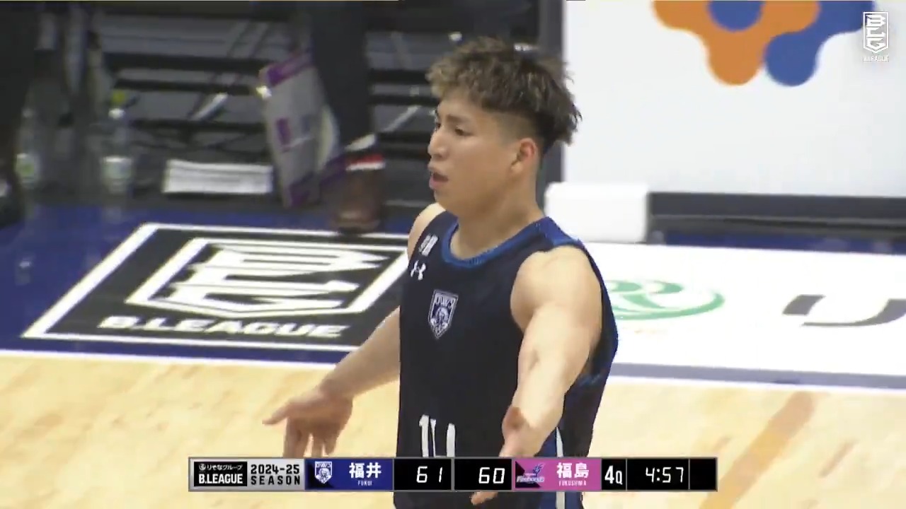 【匿名配送】ブローウィンズ　サイン　木村選手 164 【木村圭吾/福井ブローウィンズ】BBM2025 B.LEAGUE2024-25