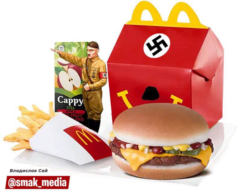 ⚡️⚡️⚡️⚡️Замість хепіміла з майнкрафтом, львівський Макдоналдз запускає Хепі Міл з майнкампфом

В колекцію іграшок, окрім фігурки фюррера, увійдуть: маленька газова камера, іграшковий шмайсер, лялькова форма хьго бос та скорочена версія легендарної книжки.