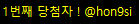 베리코코 tweet media