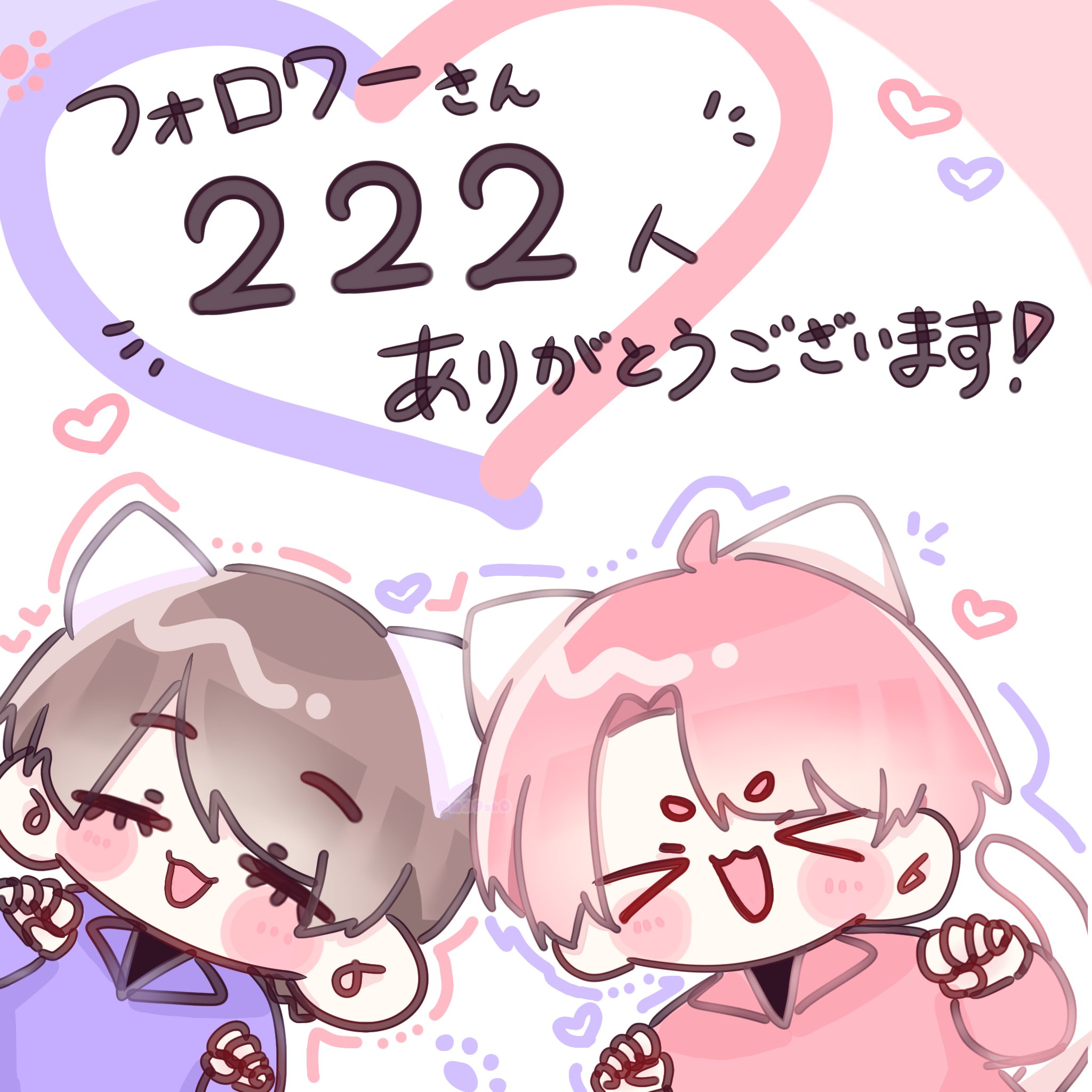 ましゅまろ on X:  