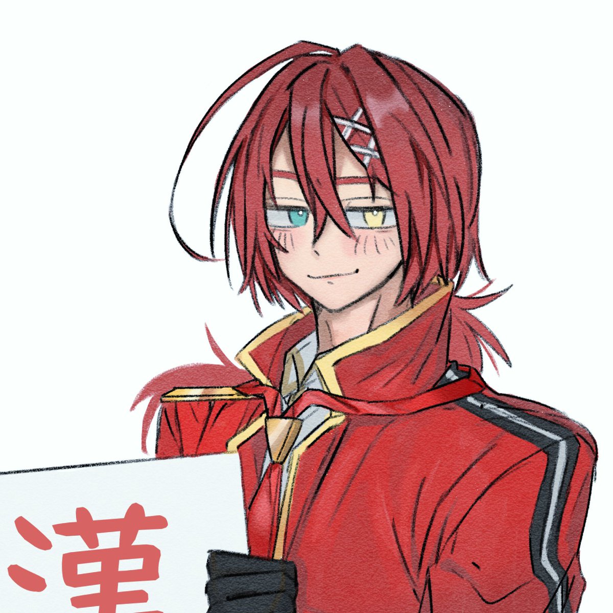 toast_rabbit's tweet photo. #SCL_project 的Tsubaki(#VY2)
#VOCALOID
https://t.co/rHVsdJ5Q5v https://t.co/xosSOoNdmc