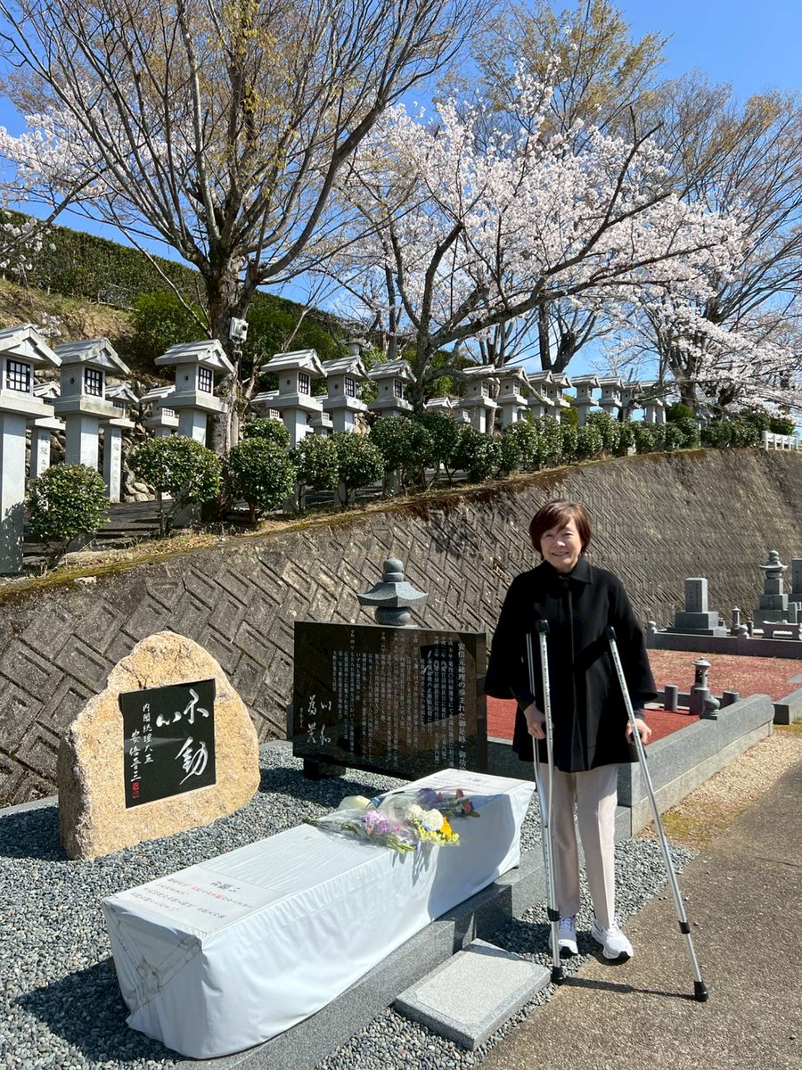 奈良の三笠霊苑 そして初めて大和西大寺駅にも行って手を合わせました