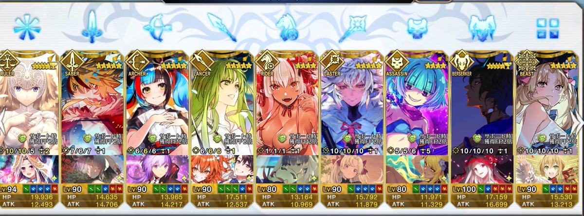とらまる tweet media
