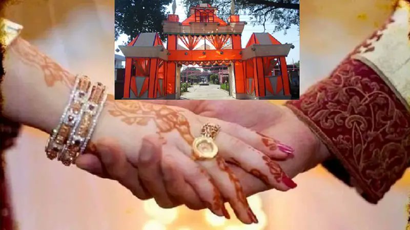 ঈদকেন্দ্রিক বিয়ের আয়োজন যেন সংস্কৃতিতে পরিণত হয়েছে