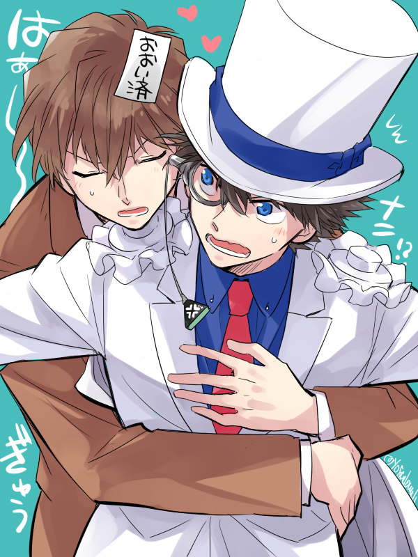 yogulowell's tweet photo. #ひらいて赤ブー
白快オンリーください
白快オンリーください
白快オンリーください
白快オンリーください
白快オンリーください https://t.co/dGpw2k0byz