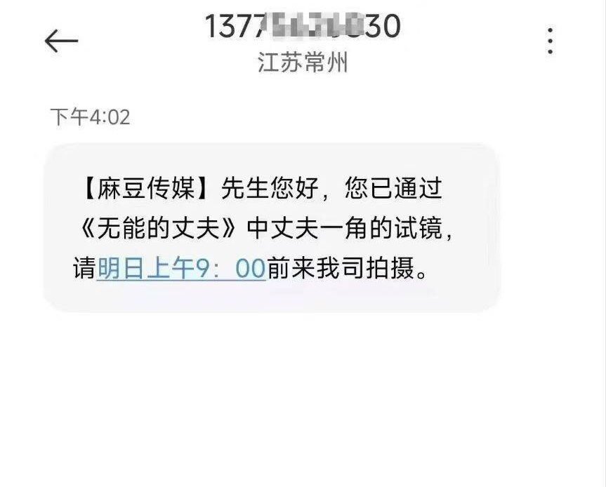 打狗打不下去了，找了个班上，兄弟们要是还想着我的，以后记得来看我开个会员