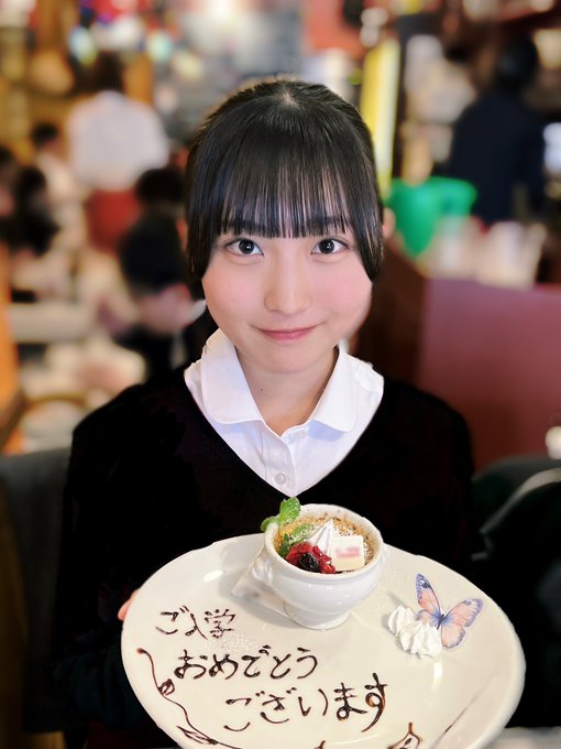 響野ユリアのTwitter画像52