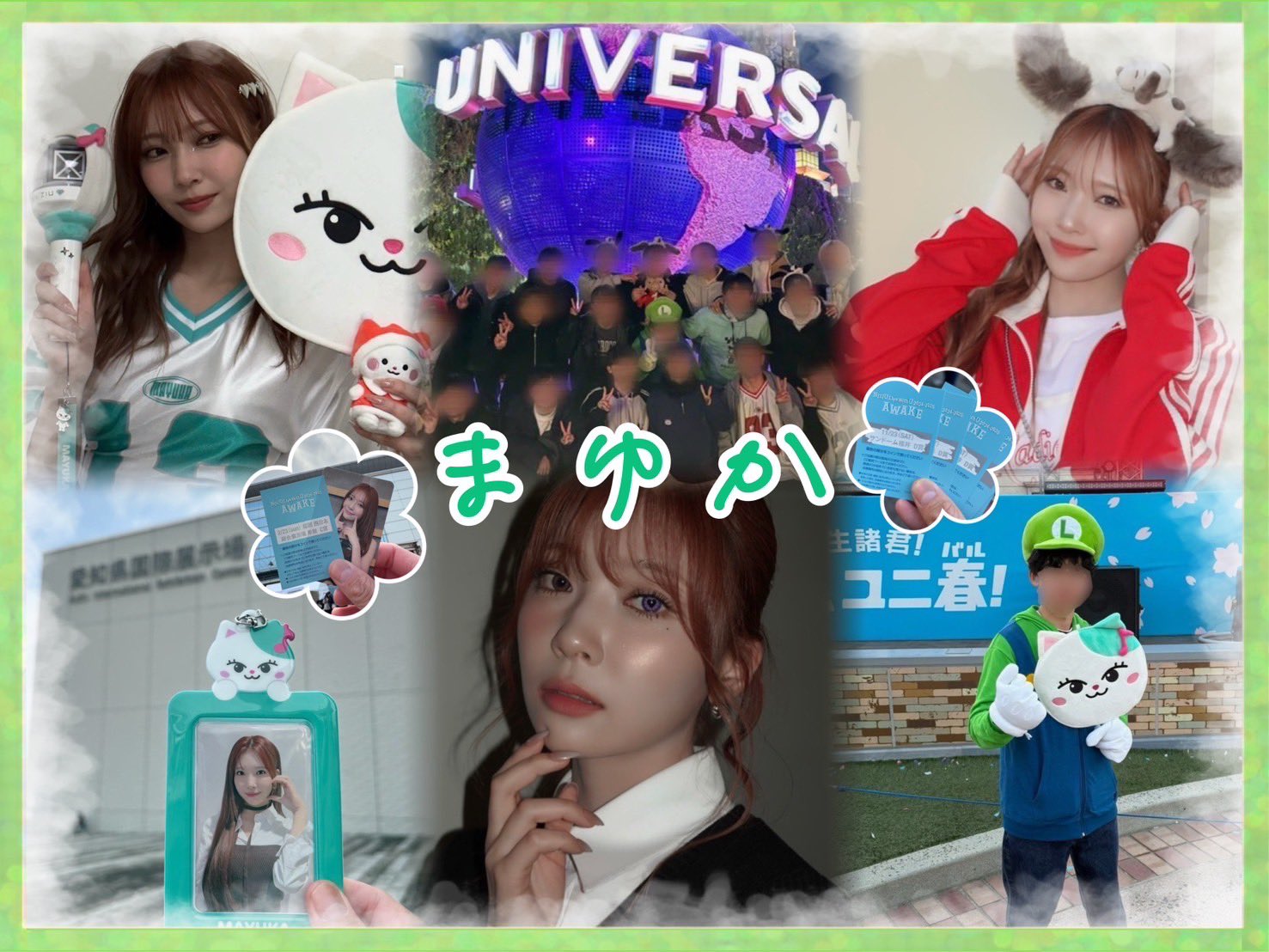 むえた💚🐱 (@niziumayuti) / X