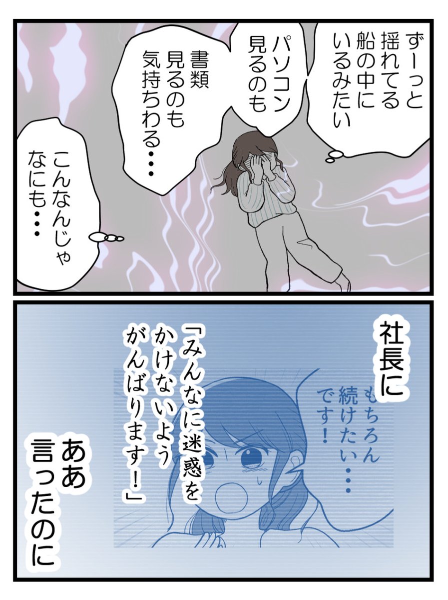 (1/7) 