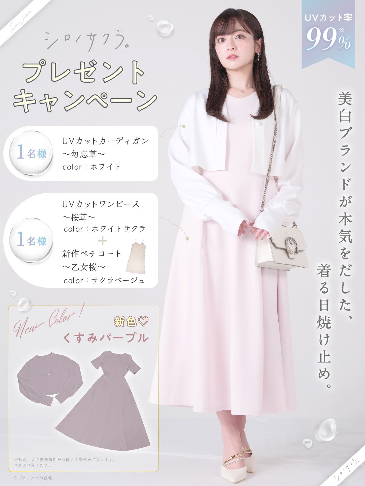 【限定特価】 🌷 X / (@P4_K6b) その他