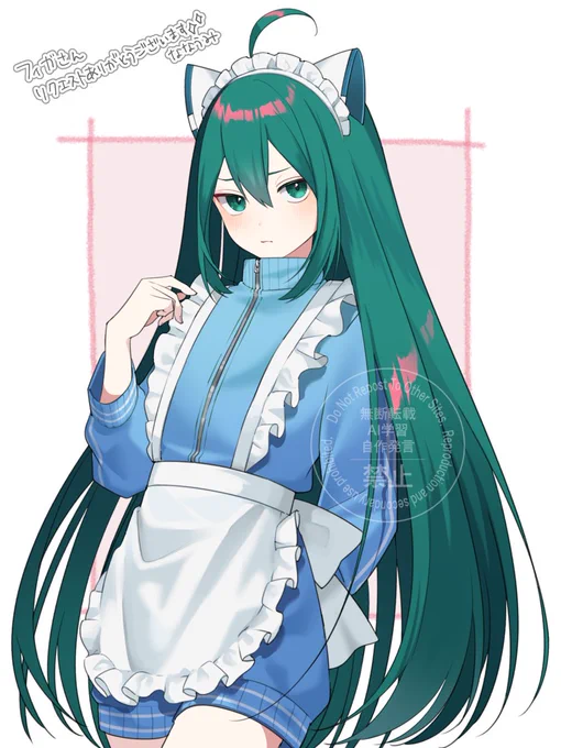 #Skeb ありがとうございました! 