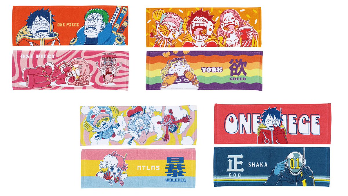 🎁ハッシュタグ投稿で当たる🎁 超豪華〝エッグヘッドグッズ〟が当たる