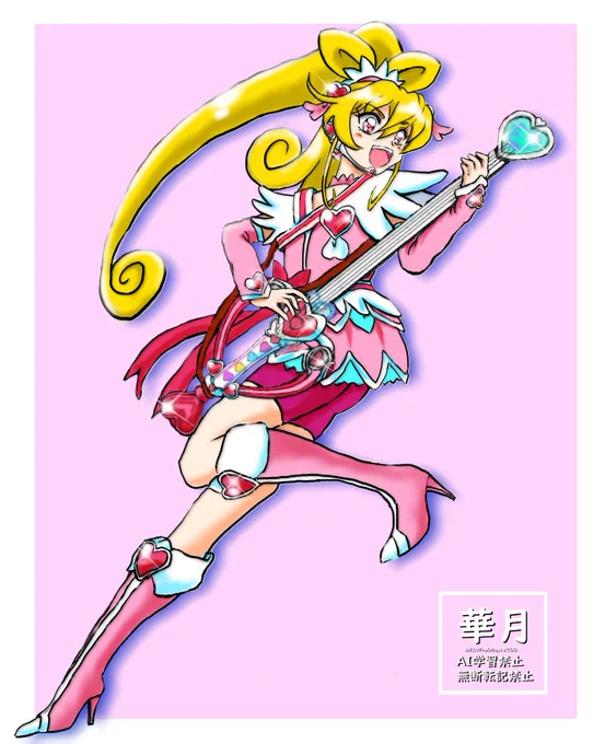 #これを見た人は何かピンクいものをあげる見た人強制 