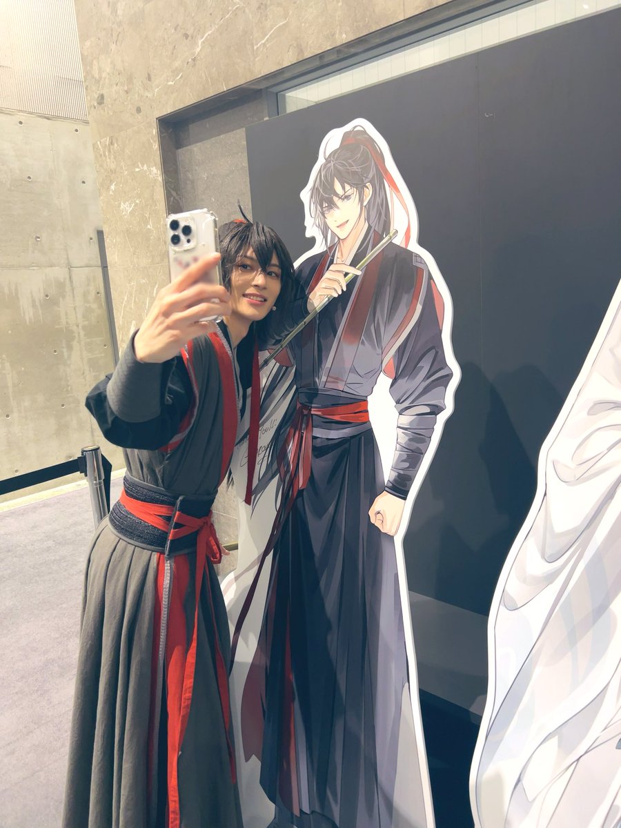 舞台『魔道祖師』邂逅編
本日も無事に2公演、幕を閉じました。

ご観劇誠にありがとうございました。

明日はいよいよ大千穐楽です。
尽力して参ります。

配信もございますので、
最後まで見守っていただけたら幸いです。

#ステそし