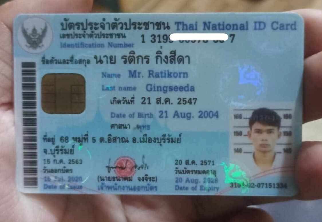 น้องเจ่งบ้อกแบ้ก⸜❤︎⸝ tweet media