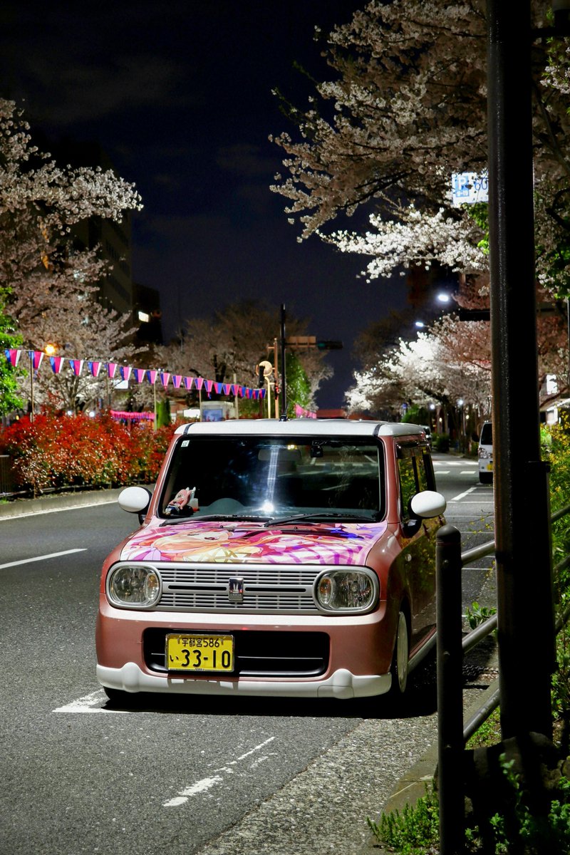 kimonekura's tweet image. 今年もこの季節が来たね︎💕︎

美々兎ラパン🐰と桜🌸

原宿も寄ってきた🍬🍭

#電音部痛車部 
#電音部美術部