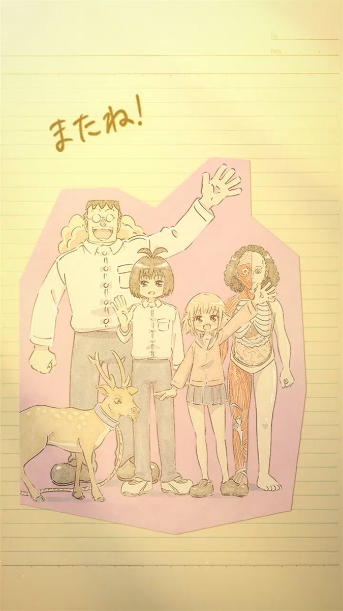 day1lunami's tweet photo. it was so much fun while it lasted π₯Ήπ«Άπ» i loved it sm
#ONEPIECE #γ―γ³γγΌγΉ #ζγγγ―γ³γγΌγΉ #OnePieceInLove #luffy #nami #γ«γγ£ #γγ #lunami #γ«γγ #루λλ―Έ https://t.co/2rRkdJ89dH