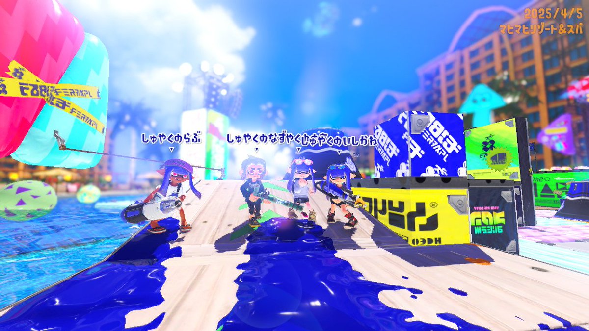 WCF1831280's tweet photo. ドラフト杯お疲れ様でした！
交流やみなさんが協力して戦えておりみなさん楽しそうにしていたのでほんとに良かったなと思います！
次回は今回よりも参加人数者多くなりもっと盛り上がるといいな思います！
結果
1位 協調性皆無チーム
2位 本日の主役チーム
3位 野獣がいたらダメですかぁ
になりました https://t.co/c7sKgmlSmy