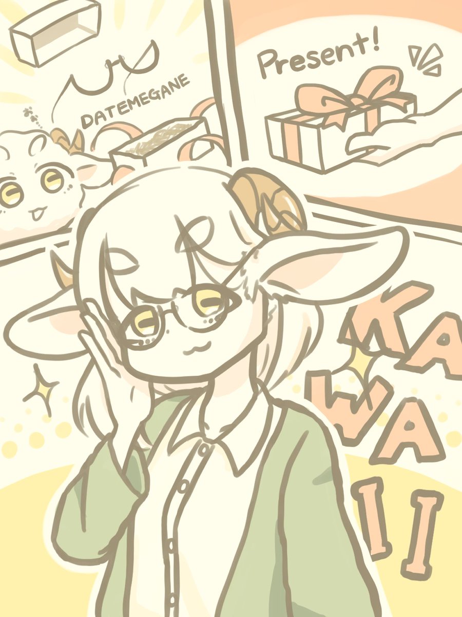 つーさま！ (@Tsuusama1218) / X