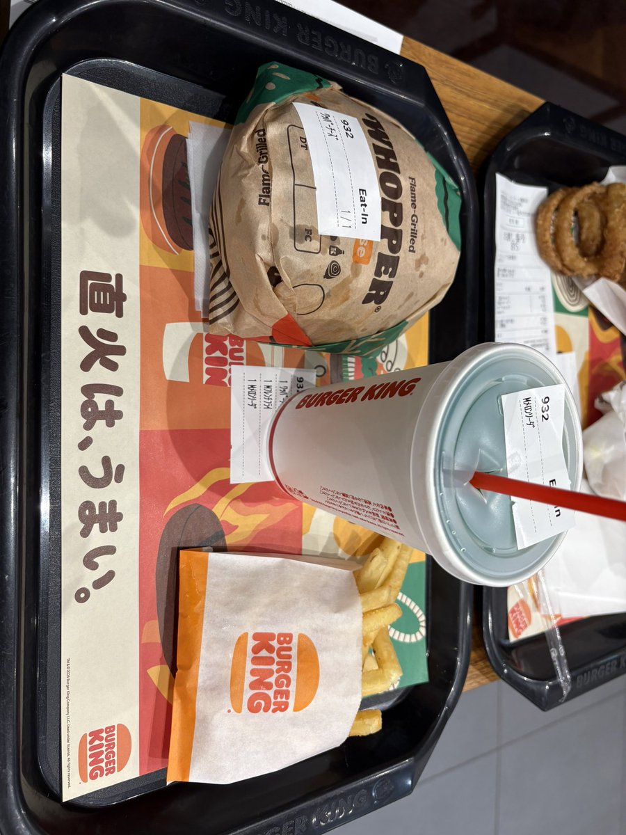 朝に集合して
昼は滋賀のカイザーベルクに行って
最後にバーガーキングで〆
久しぶりのツーリング楽しかった！

#ツーリング
#Ninja400
#バイク乗りと繋がりたい