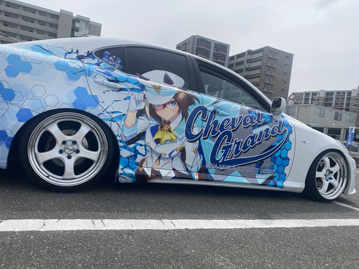 なすてぃんさん（<a href="/Mh44sNSTN_cafe/">なすてぃん⚓️</a> ）
今日一日遊びに連れて行って頂きありがとうございました🙏🙇‍♂️🙇‍♂️🙇‍♂️