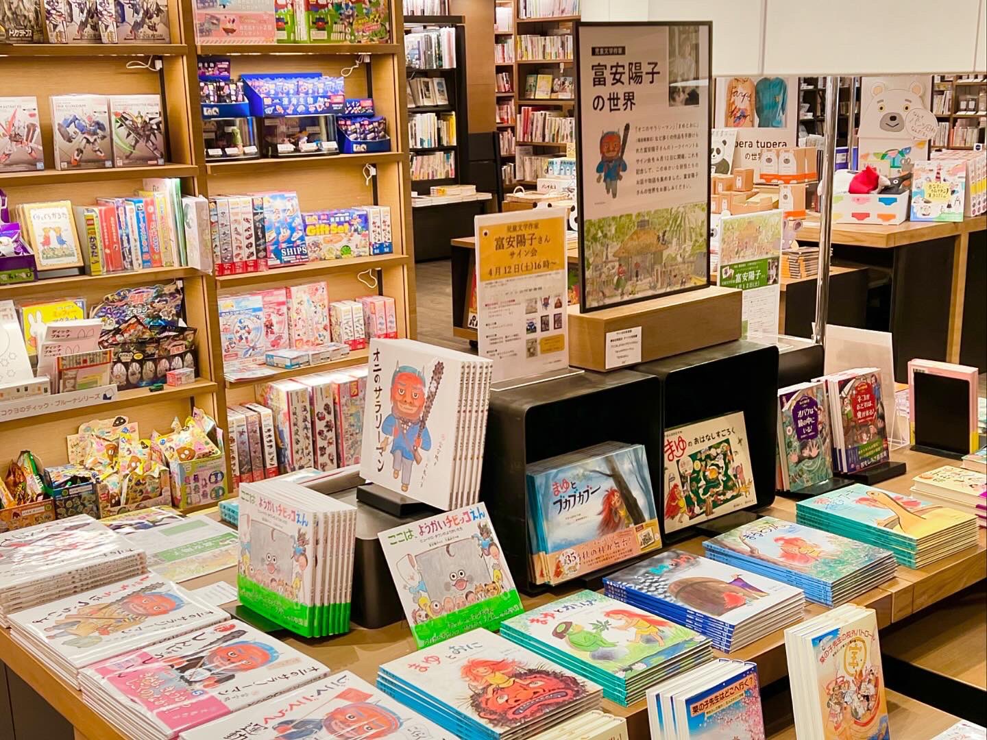 福音館書店 (@Fukuinkan_PR) / X